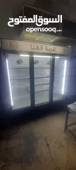  1 ثلاجة عرض ثلاث بواب   بعلبكي نخب اول تبريد عالي جدا   فل انفيرتر حجم جامبو  أربد وسط البلد عم
