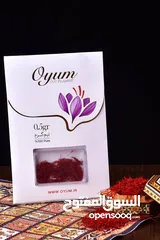  5 best saffron