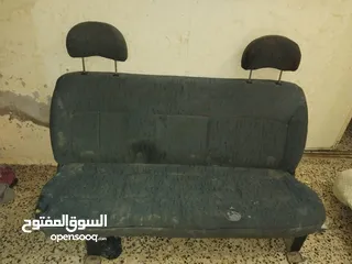  4 كراسي ستاركس مع جنط وكوشوكه للبيع