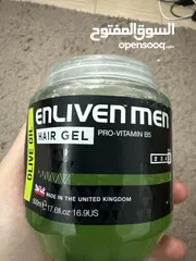  1 جيل انجليزى Enliven Men- hair gel للشعر - رجالى
