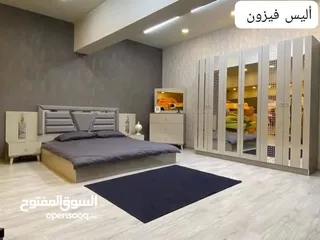  9 تفصول حسب الطلب  حدث موديلات غرف النوم   والموبيليا الحديثه بارقي وافخم  المواصفات