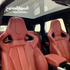  3 مطلوب رنج evoque