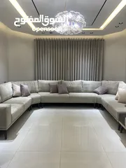  2 ايدار للستائر والمفروشات