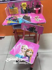  4 مكتب دراسة للاطفال