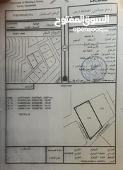  2 أرض سكنية زاوية ف الرستاق العراقي 9 بمساحة كبيرة قابلة للتمديد للبيع