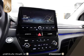  8 هيونداي ايونك Q 2020 وارد كوري فل كامل اعلى صنف مع فتحه فحص كامل بدون ملاحظات بحالة الوكاله