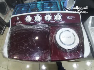  1 غسالة حوضين ناشونال بلو 14 كيلو