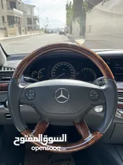  15 MERCEDES S350 Large - مرسيدس طوافة فحص كامل