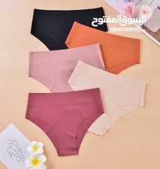  1 Women monochrome silk panties comfortable breathable underwear seamless unique quality order now