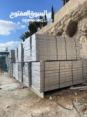  3 تفنيت  (طبالي) حديد شلفيت المنيوم قولد