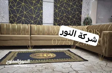  19 ديوان 10مقاعد