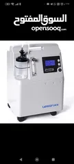  2 مولد أكسجين اكسجين طبي Oxygen Generator O2 Concentrater اوكسجين أوكسجين O2 مكثف اكسجين