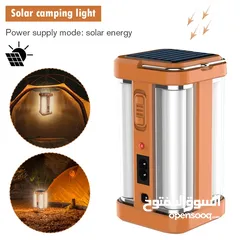 4 مصباح LED القابل لإعادة الشحن او طاقة شمسية متوفر حجمين