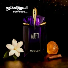  3 عطور VIP كمية محدودة