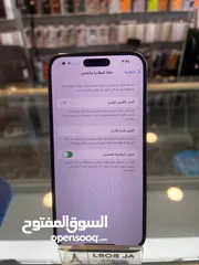  6 آيفون 14 برو ماكس مستعمل بحالة الوكالة / IPhone 14 pro max used