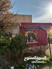  2 كشك حديد للبيع