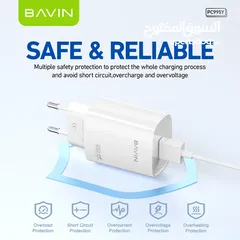  3 شاحن سريع 22 واط متوفر USB-A أو Type-C شاحن جهاز تلفون خلوي نوع BAVIN كابل شحن Quick Charge وصله