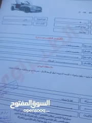  11 للبيع أكسنت 2014 فل مع فتحة أعلى صنف بسعر ممتاز