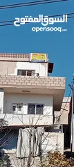  2 عماره للبيع