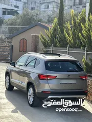  6 اتيكا 2017 بانوراما فل الفل فحص نخب