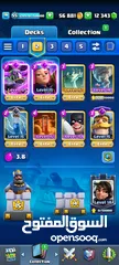  7 3 account in this package Clash Royal Clash of Clans and Rainbow Six  Full Gmail Gaming OFFER