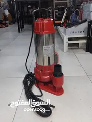  3 غطاس مجاري حصان ونص 2 في 1 شركة أصلية ممتازة شفط ماء او مجاري او مياه عكره او الضحله 1.5 HP