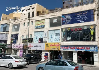  14 مكتب للايجار في مجمع النجمة شفا بدران