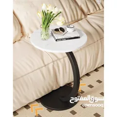  2 السكملي على شكل حرف C
