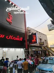 27 خطاط بوابة سما عمان لكافة انواع القارمات