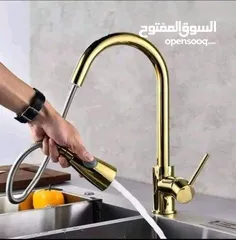 13 حنفية مجلى سحاب بقاعدة نحاس قوية – ديكور وجودة في آن واحد! 3 ألوان عصرية، سهل التركيب، ومتانة تدوم –