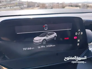  7 id4 موديل 2021 فحص كامل
