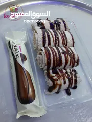  2 ماكنه ايس كريم رول