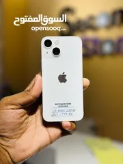  1 iPhone 13 Mini 256 GB Best And Fabulous Condition