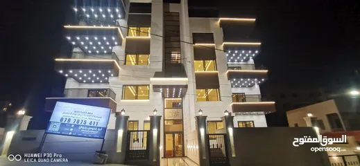  1 شقة للإيجار طابق ارضي فخمة جدا