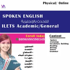  1 English Teacher in Mascat