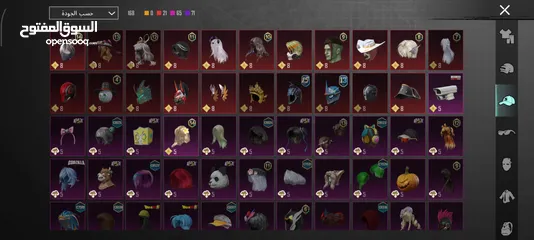  3 حساب ببجي (والتسليم وجه لوجه في الخليل)........... .