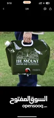  2 حقيبة تخزين الماء القابلة للطي بسعة كبيرة 7.5 لتر