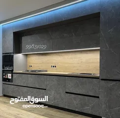  2 أرقى مطابخ من شركة Noor Door