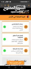  17 تويوتا كامري فل كامل معاد الفتحه بحاله الوكاله مالك ثاني بطاريه فحص كامل