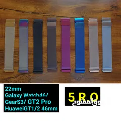 15 Samsung belt Huawei GT1/2/3/4 Watch bands 46mm 22mm  سير احزمه حزام ساعه سامسونج هواوي جي  قياس 22مم