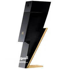  13 Perfumes copy master