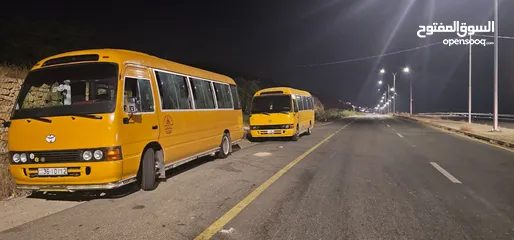  1 باصات حديثة ومكيفه ومجهزه بالكامل للنقل السياحي والرحلات وكافة المناسبات والنوادي صيفيه نوادي رياضية