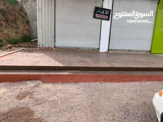  1 مخازن تجارية للبيع بعدد 7 مخازن