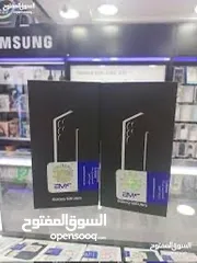 2 ساسمونج S25 ألترا جديد كفالة BMS فل بكج بسعر مميز مميز