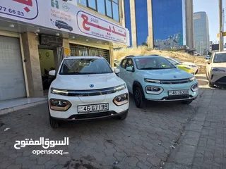  5 دونج فينج نانو بوكس 2023 زيرو