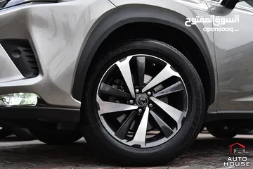  14 لكزس هايبرد 2020 Lexus NX300h