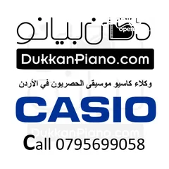  8 اورغ كاسيو Casio Keyboard CT-S195  مكفول 4سنوات من الوكيل لكاسيو موسيقى بالاردن