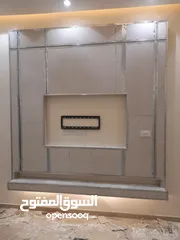  2 ابو يوسف جبس بورد تركيب بلطت 60x60 تركيب قوطع تركيب مخفي تركيب بوب كرديون تركيب اسنمت بورد تركيب بوب