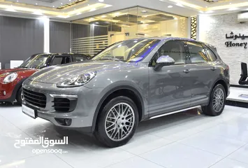  1 Porsche Cayenne S ( 2015 Model ) in Grey Color GCC Specs