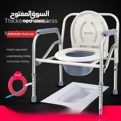  2 كرسي حمام طبي قابل للطي ستانلس ستيل كرسي طبي لكبار السن